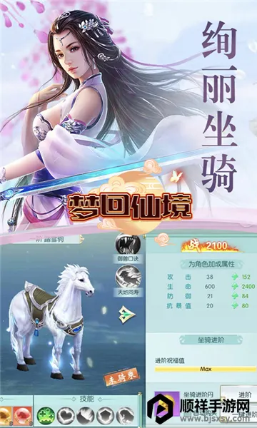 �λ��ɾ�(����MMORPG��Ϸ)
