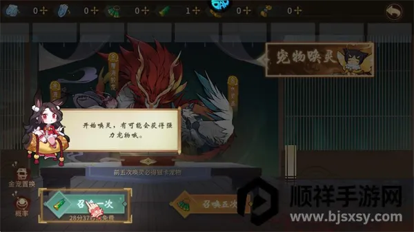 �λ��ɾ�(����MMORPG��Ϸ)