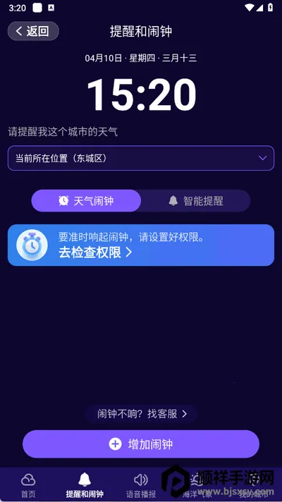 ��׼����(����Ԥ������)