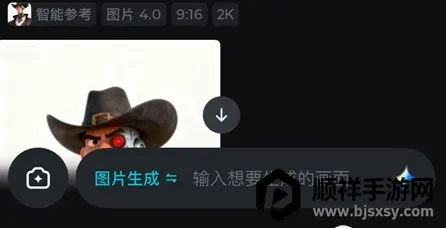 ���AI2026���ذ�װ