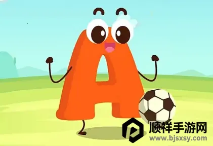 �׶�Ӣ������2026�ٷ�����