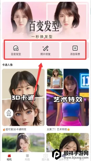 �������2026���°汾