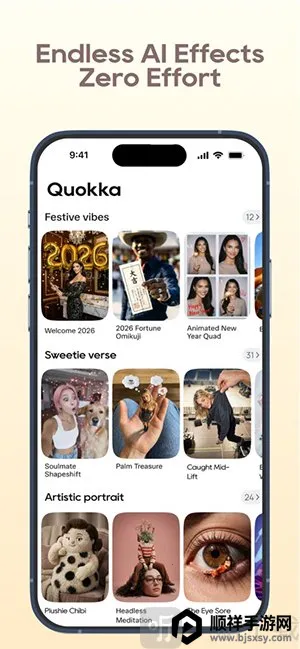 Quokka
