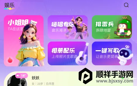 CUCU����(�����罻ƽ̨)