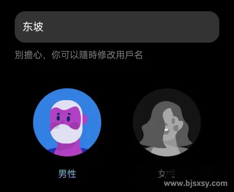 Jagat果汁儿2026官方最新版本 Jagat果汁儿2026官方最新版本