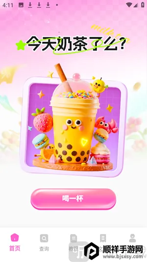 AI����һ������