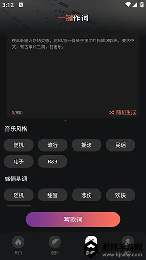 AI����һ������(���ִ�������)