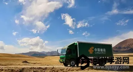 ����Eͨ2026���ذ�װ