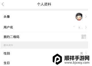 ѧ����2026���°汾