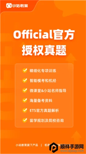 Сվ�и�(�и���������)