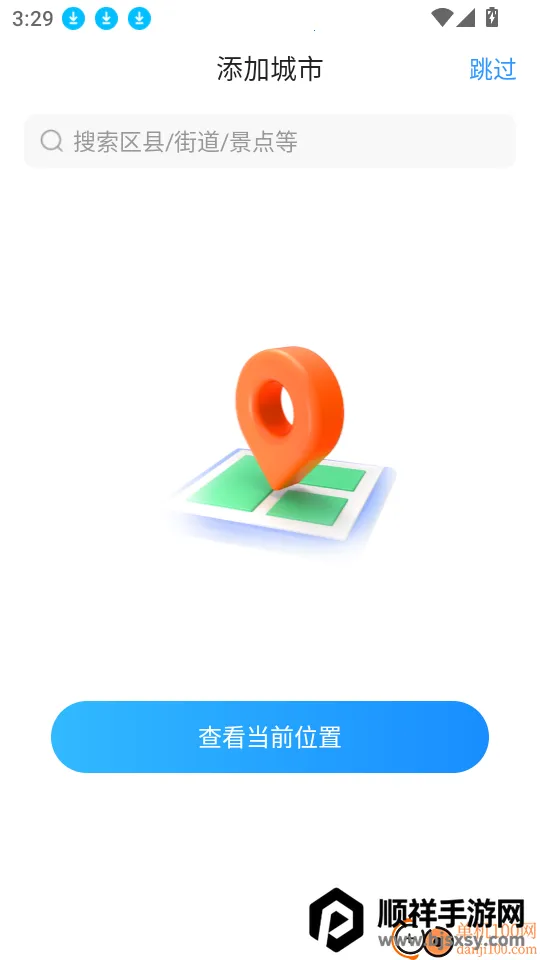 AI����2026�ٷ�����