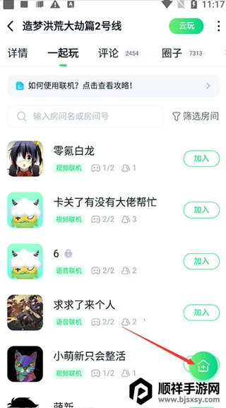 870��Ϸ(��Ϸ��Դƽ̨)