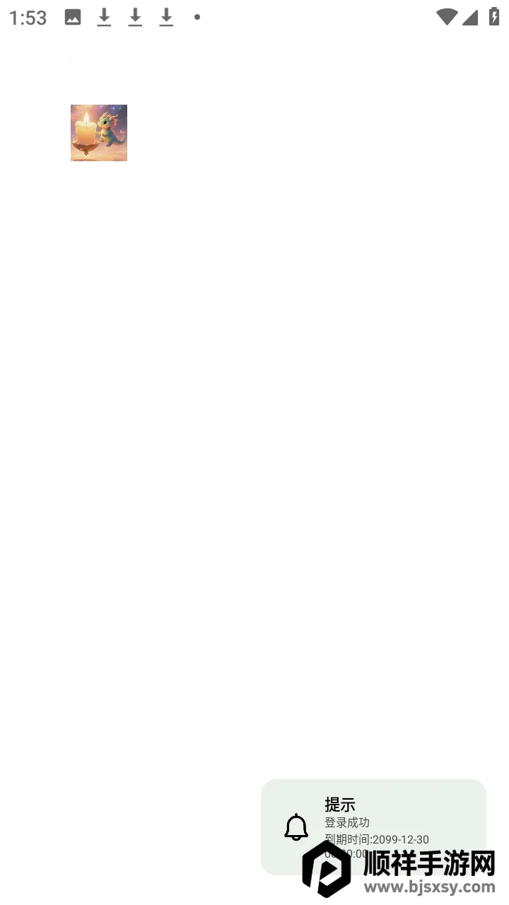 �����������ֻ���