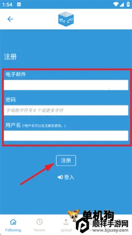 poipiku(����Ԫ�罻ƽ̨)