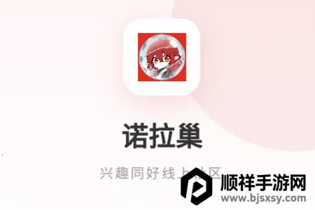 ŵ��������Ԫ����2026���°汾