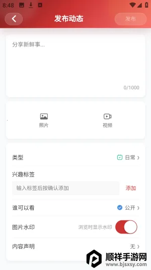 ŵ��������Ԫ�����ٷ���app����-ŵ�����������°氲׿����