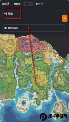 �������map tracker������ͼ(���������ͼ����)