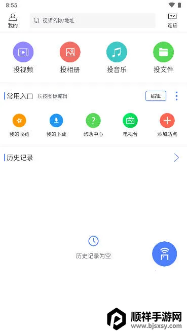 ���Ͷ��2026���°汾