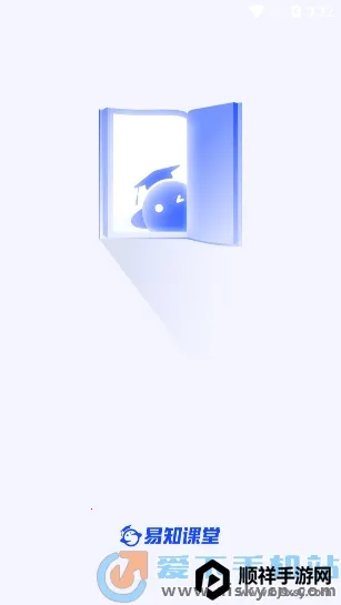 ��֪����2026���ذ�װ