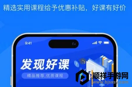 ��֪����2026���ذ�װ