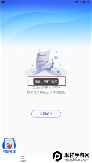 ��֪����2026���ذ�װ