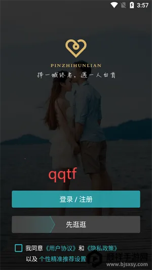 ��Լ��������2026���°汾