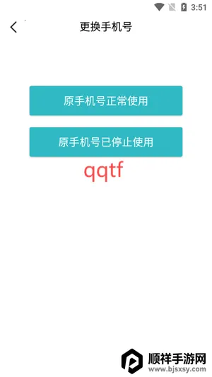��Լ��������2026���°汾
