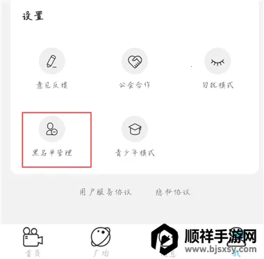 ���һ�����Ƶ����(��Ƶ��������)