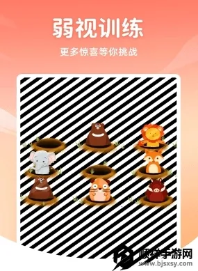 ����ѵ��(����ѵ������)