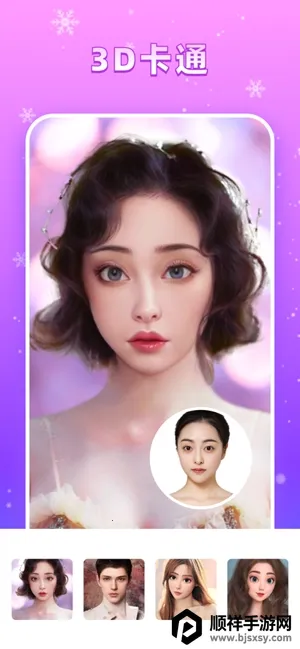 �������2026���°汾
