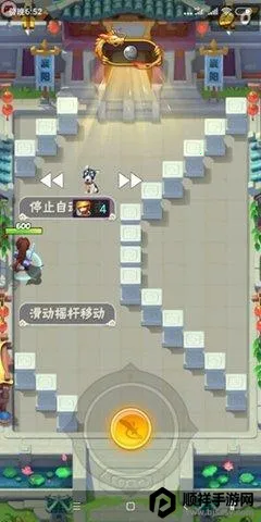 老艾变速器(游戏变速软件) 老艾变速器(游戏变速软件)