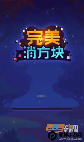 ����������(�����鴳����Ϸ)