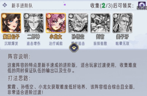 ��ң������(���ɷ�����Ϸ)