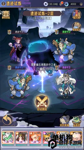 ��ң������(���ɷ�����Ϸ)