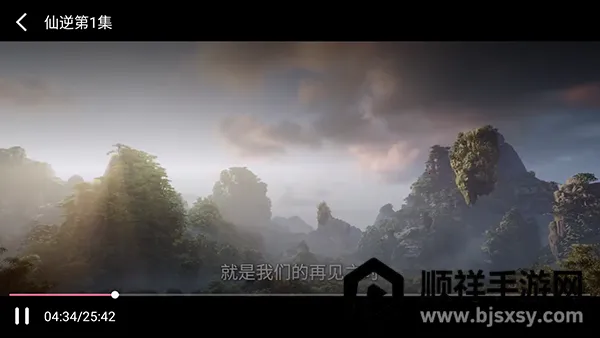 С��׷��TV�����ذ�װ���°�2026-С��׷��TV���ذ�װ���Ӻ��Ӱ�v1.0