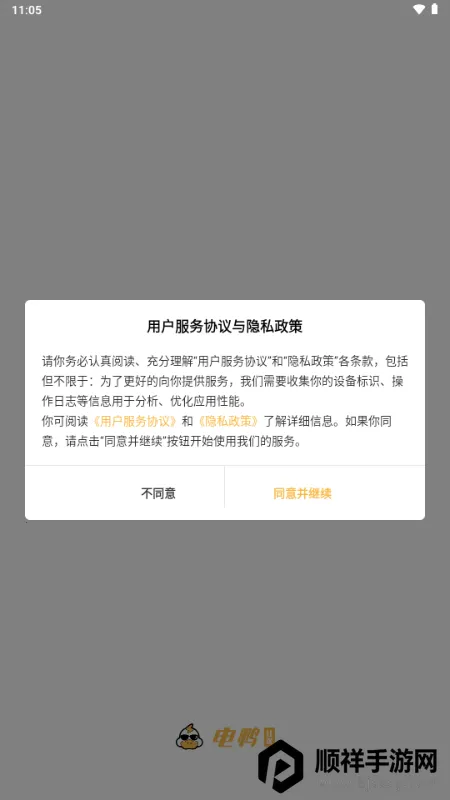 ��Ѽ�����ӵ�(����ù�����)