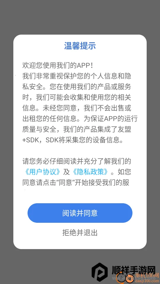 ҽ������(ҽѧѧϰƽ̨)
