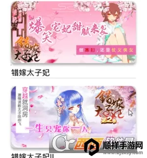 V��Ԫ(����������ƽ̨)