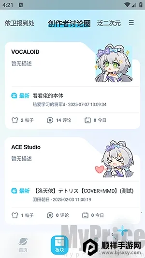 V��Ԫ(����������ƽ̨)