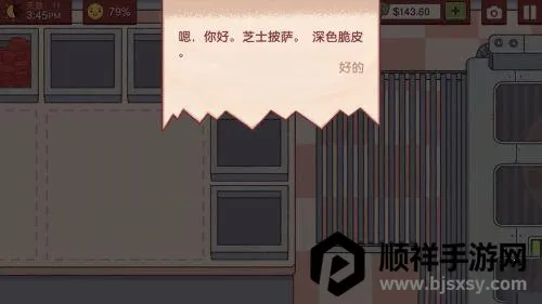 ����ģ����(ģ�⾭Ӫ������)