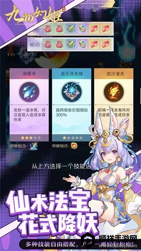 ���ݻü���׿���ֻ���