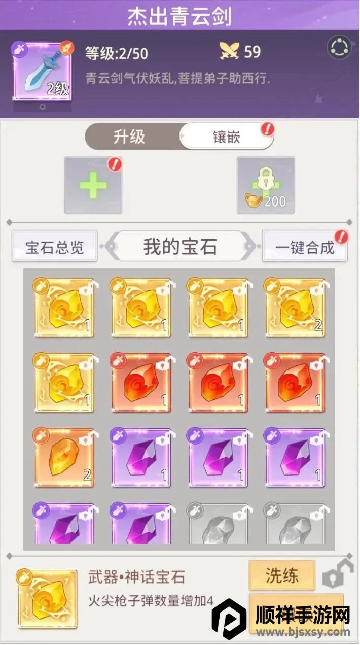 ���ݻü���׿���ֻ���