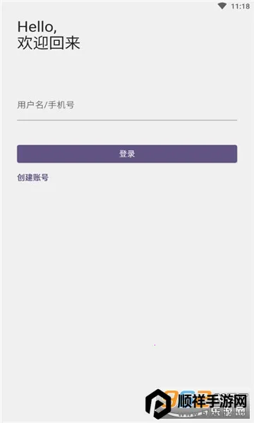 ����è2026���°汾
