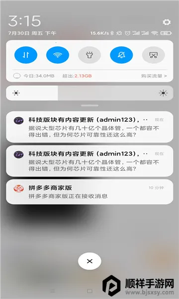 ����è2026���°汾