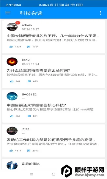 ����è2026���°汾
