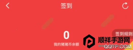 С����ѡapp(���ﷵ��ƽ̨)