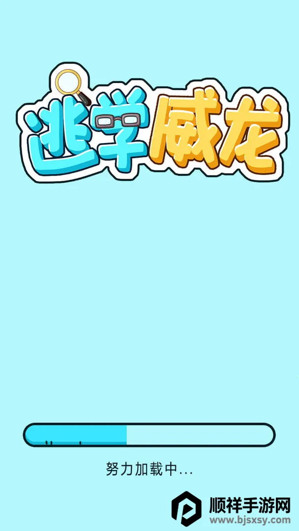 ��ѧ����2026�ٷ�����