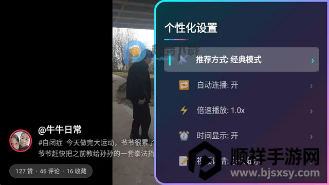 myDV Lite(���Ӷ�����)