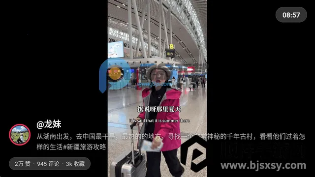 ����TV��(myDV Lite)