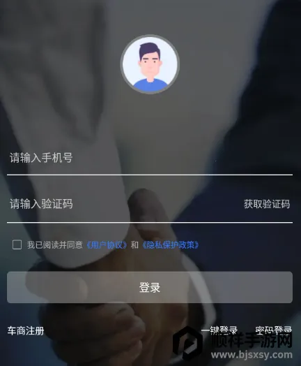 �Գ����(���ֳ��̹���)